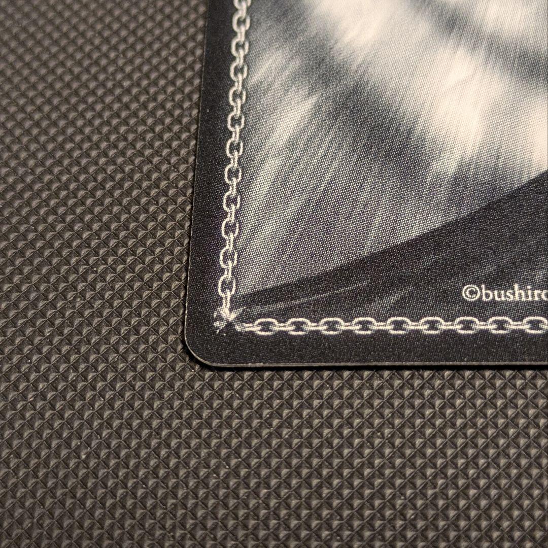 ヴァイスシュヴァルツ　異世界の少女　ブラックロックシューター　SP