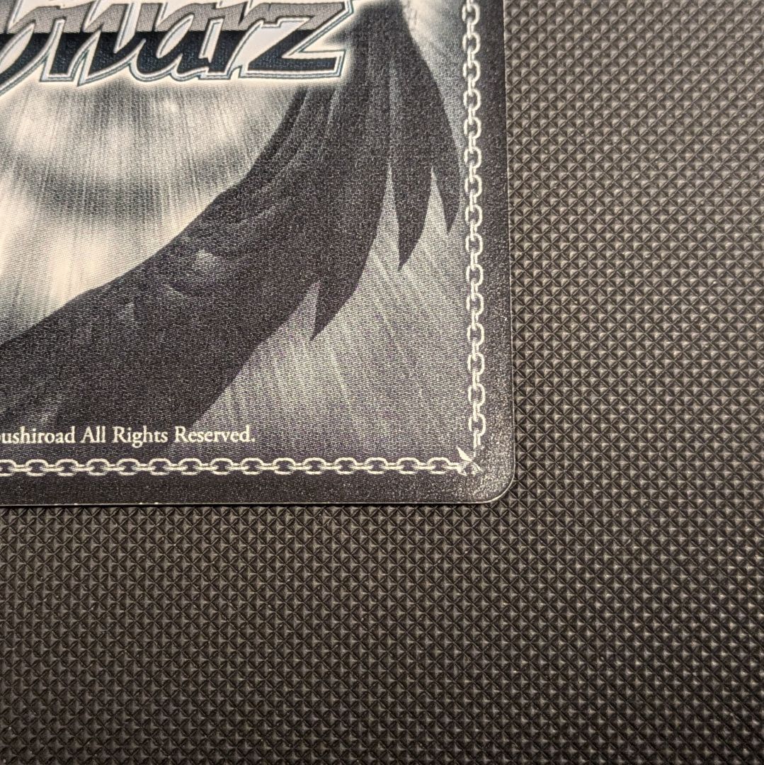 ヴァイスシュヴァルツ　異世界の少女　ブラックロックシューター　SP