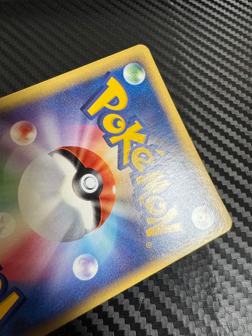 ポケモンカード　ホウオウex プレイヤーズ　プロモ