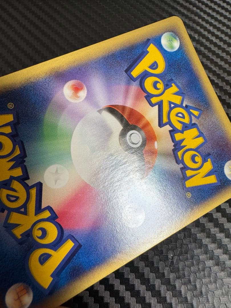 ポケモンカード　ホウオウex プレイヤーズ　プロモ