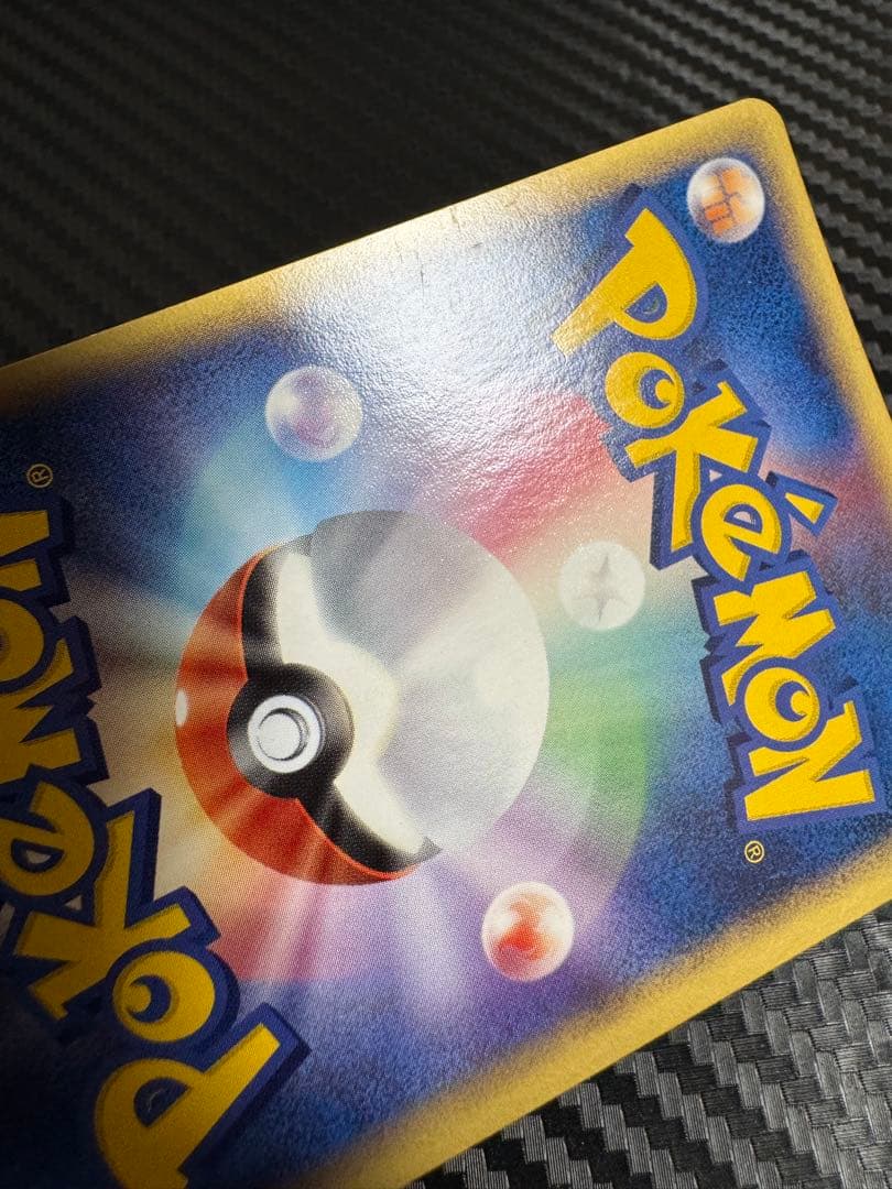 ポケモンカード　ホウオウex プレイヤーズ　プロモ