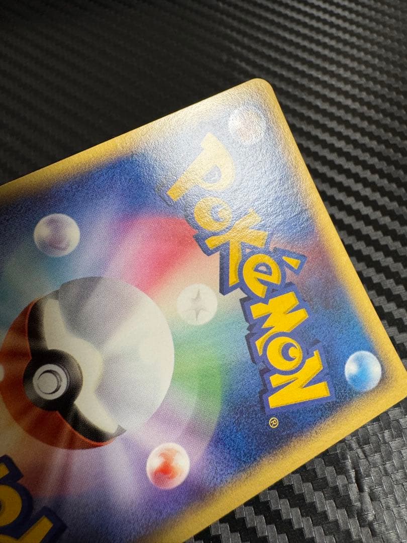 ポケモンカード　ホウオウex プレイヤーズ　プロモ