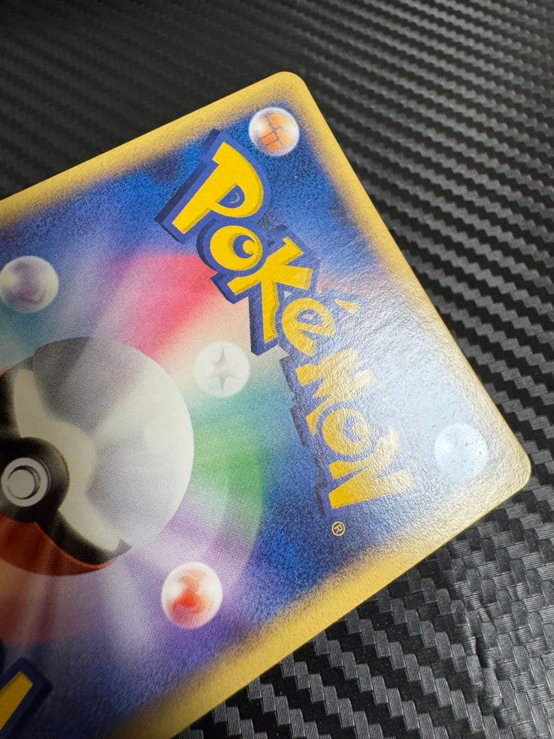 ポケモンカード　ホウオウex プレイヤーズ　プロモ