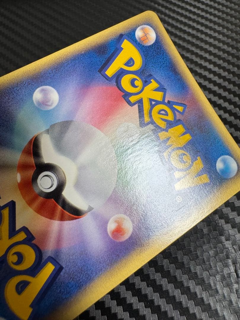 ポケモンカード　ホウオウex プレイヤーズ　プロモ