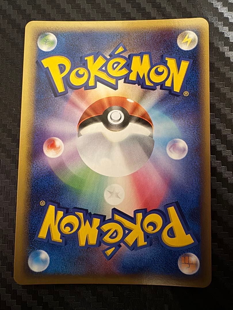 ポケモンカード　ホウオウex プレイヤーズ　プロモ