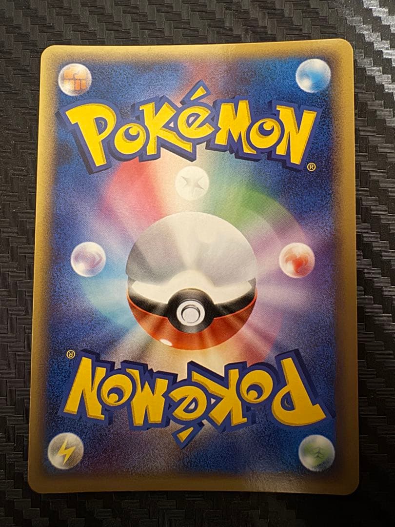 ポケモンカード　ホウオウex プレイヤーズ　プロモ