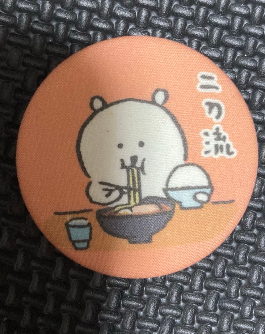 ナガノ 自分ツッコミくま カフェ 缶バッジ セット 合法 二刀流