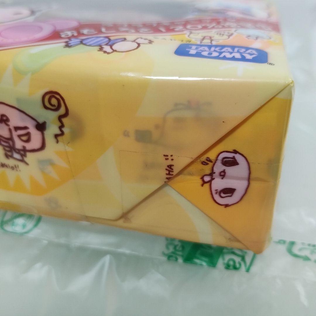 人生ゲームキャンディ120%　ピーチトルネード