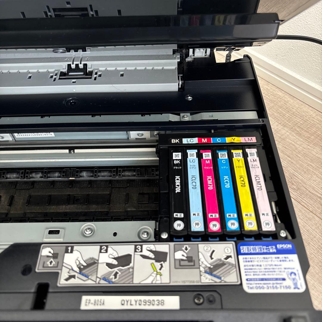 EPSON EP805A インクあり　ジャンク品扱い