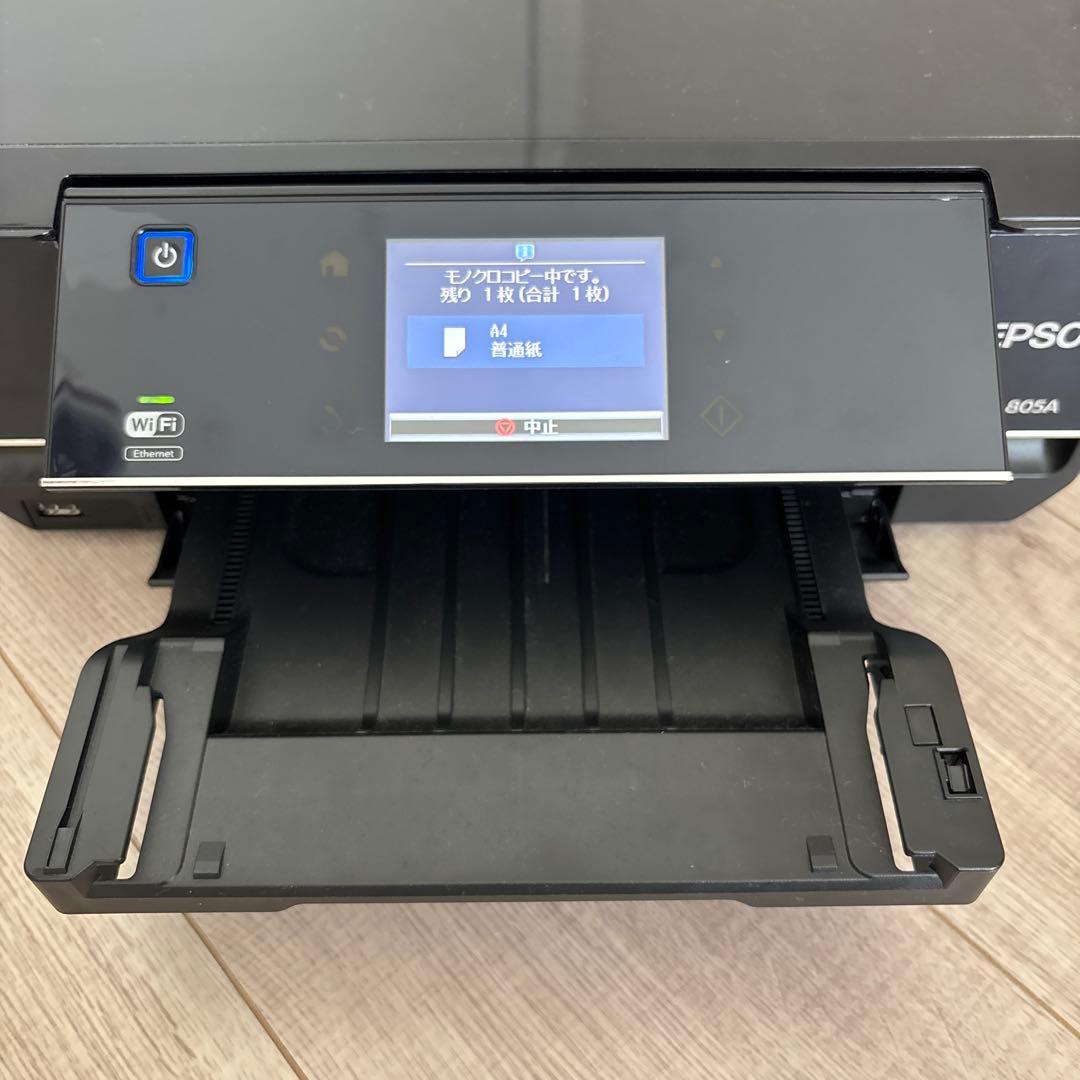 EPSON EP805A インクあり　ジャンク品扱い