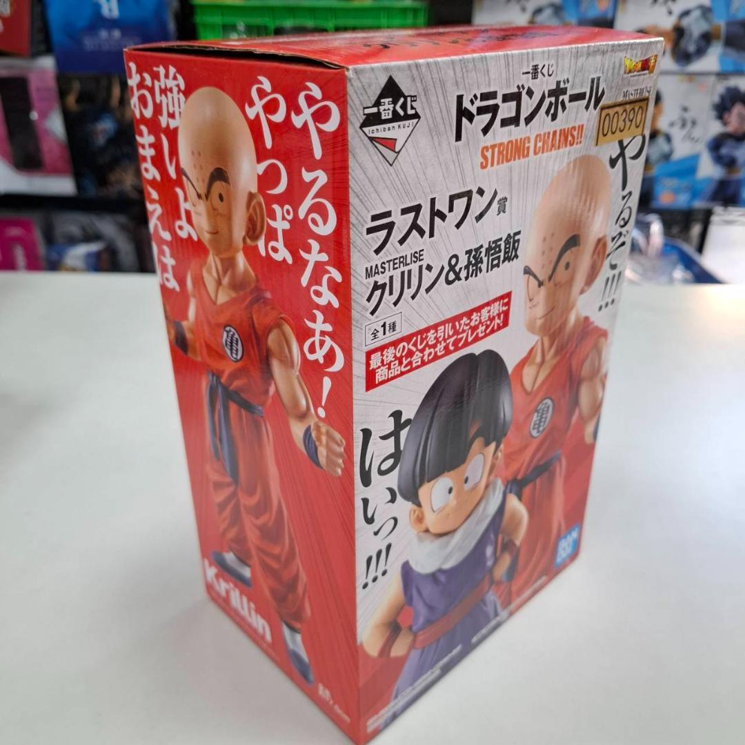 ⭐美品⭐0390 STRONG CHAINS‼︎ ラストワン賞 クリリン&孫悟飯