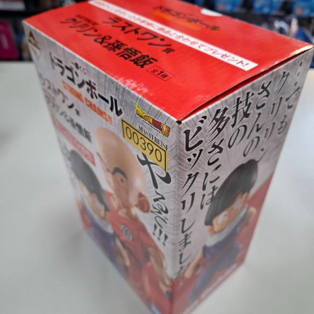 ⭐美品⭐0390 STRONG CHAINS‼︎ ラストワン賞 クリリン&孫悟飯