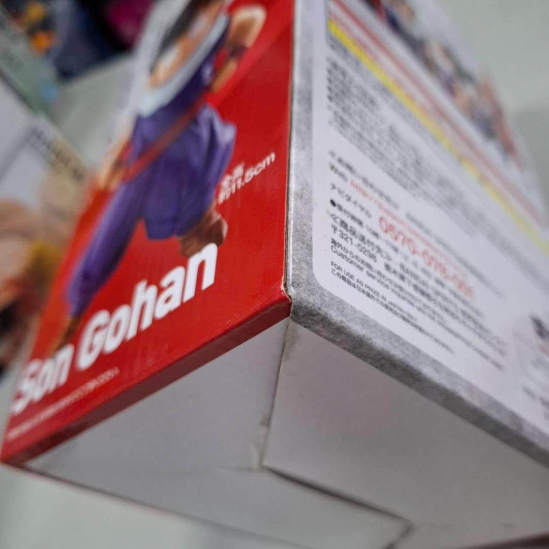 ⭐美品⭐0390 STRONG CHAINS‼︎ ラストワン賞 クリリン&孫悟飯