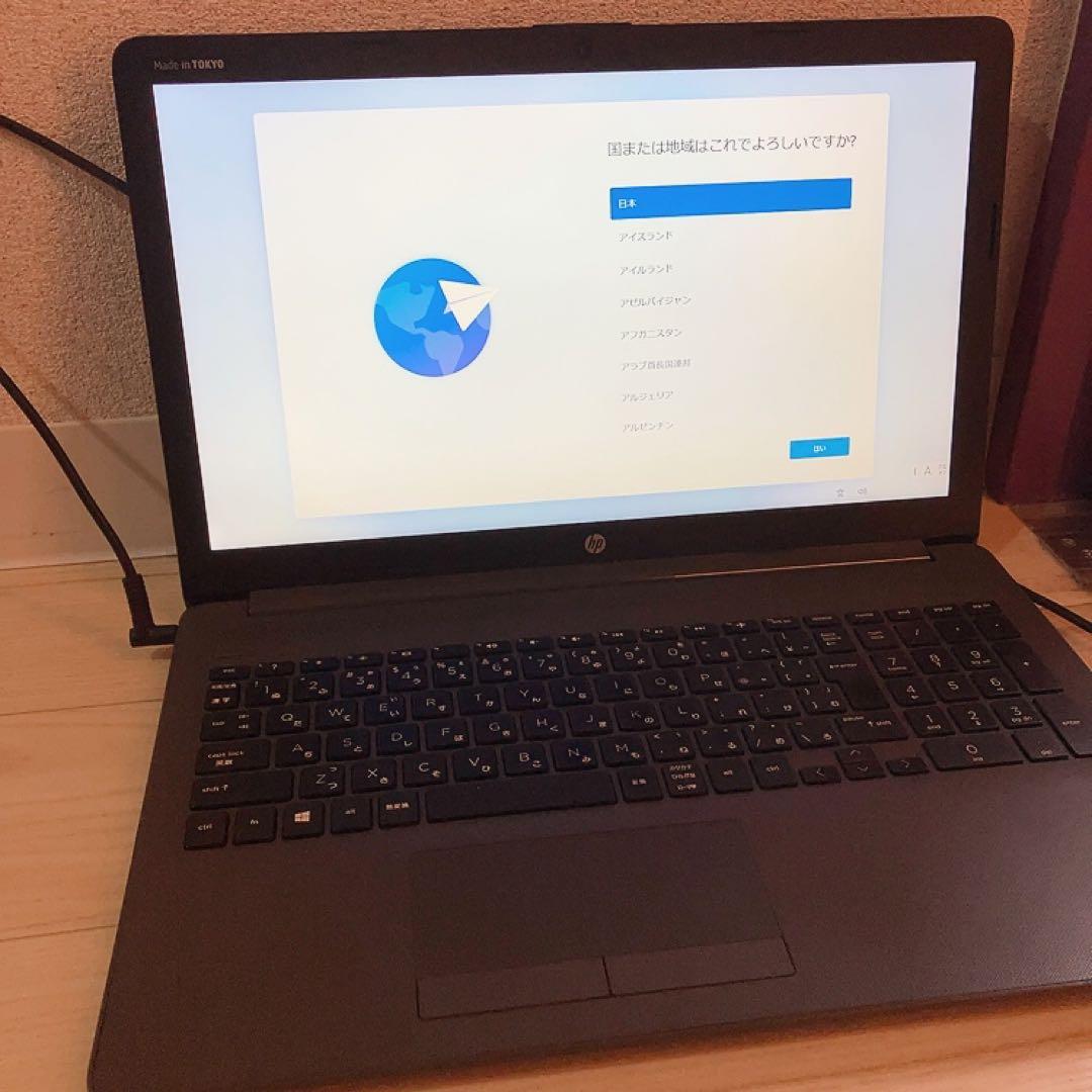 HP ノートパソコン 6UP96PA#ABJ 250 G7 i5-8265U
