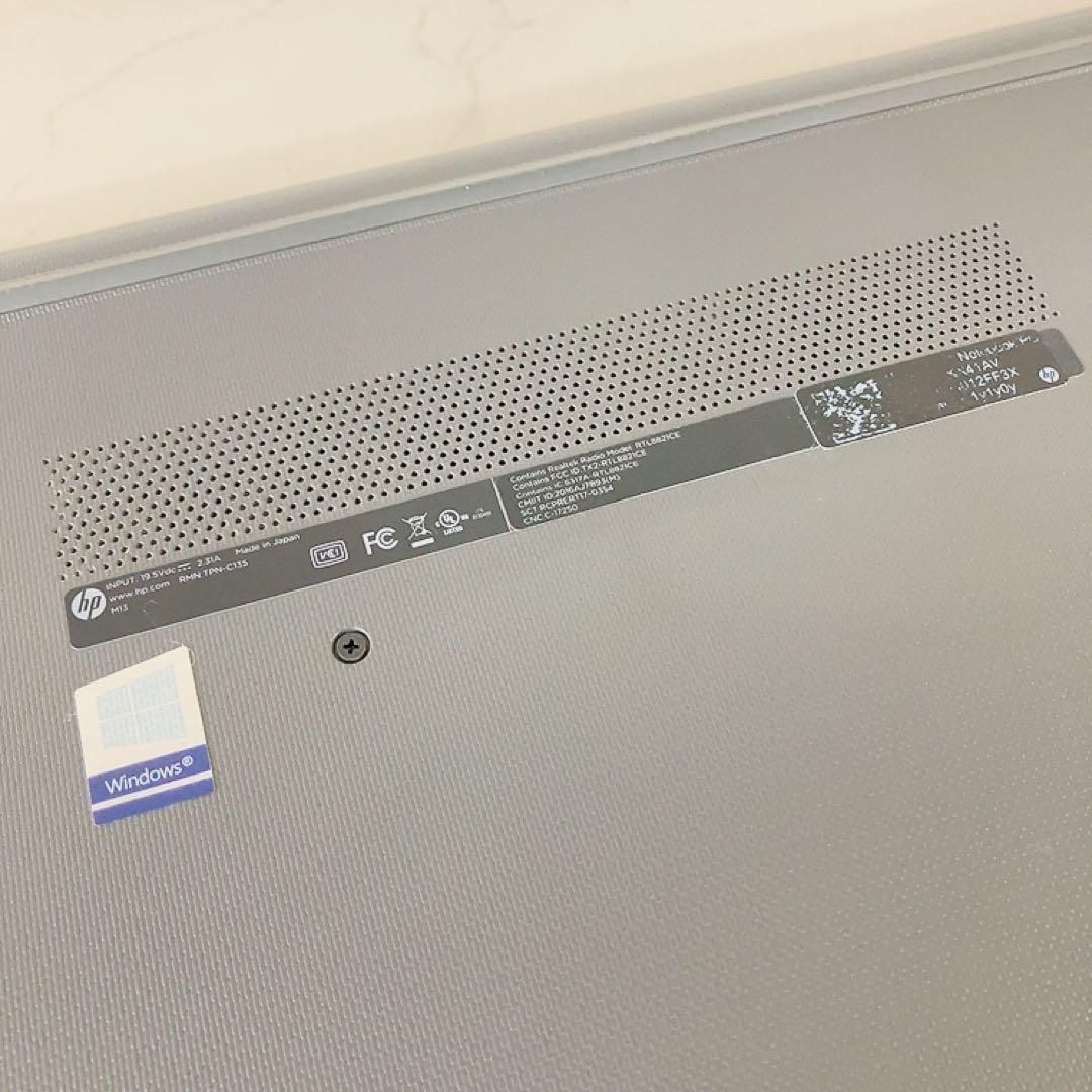 HP ノートパソコン 6UP96PA#ABJ 250 G7 i5-8265U