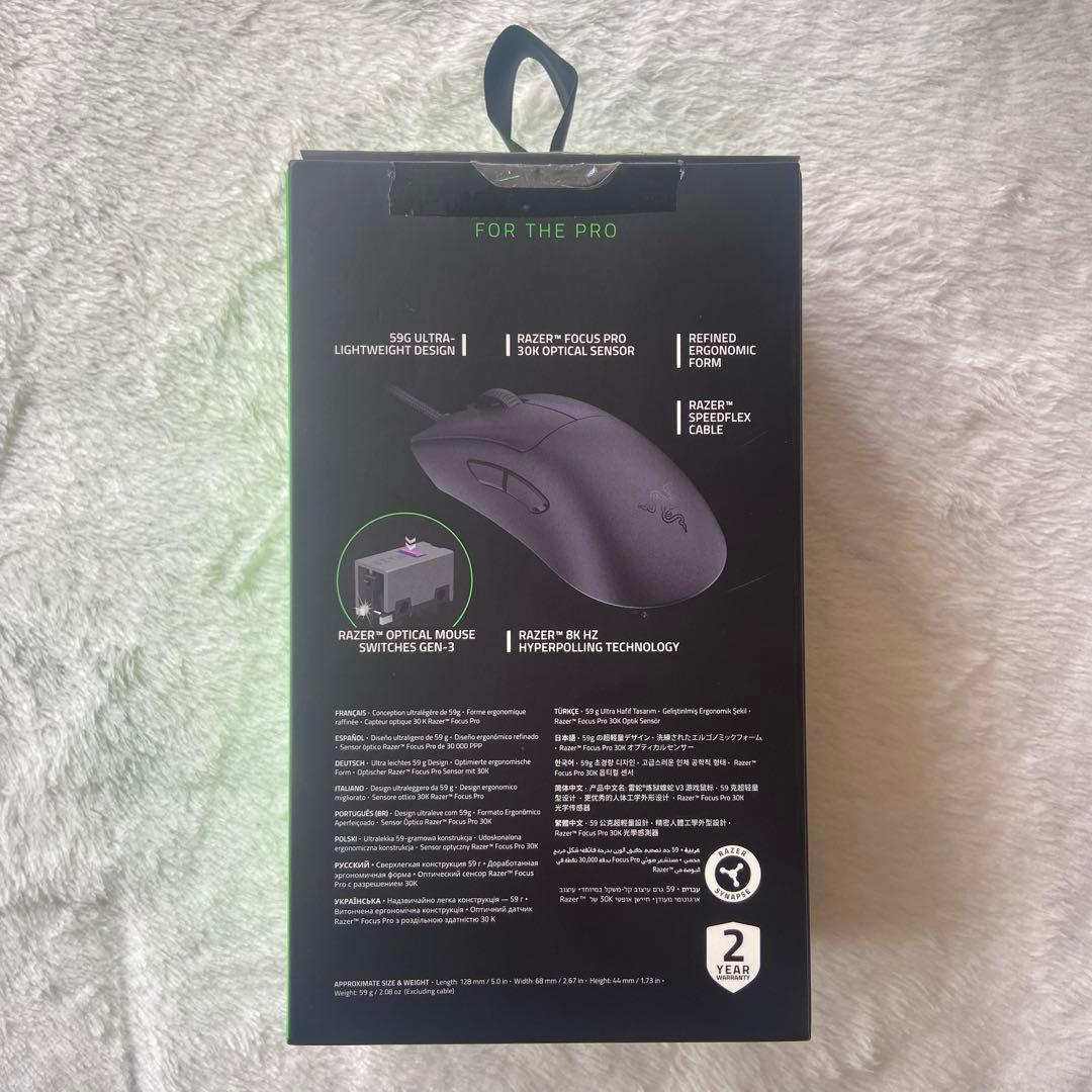 【美品】Razer DeathAdder V3 ゲーミングマウス 本体