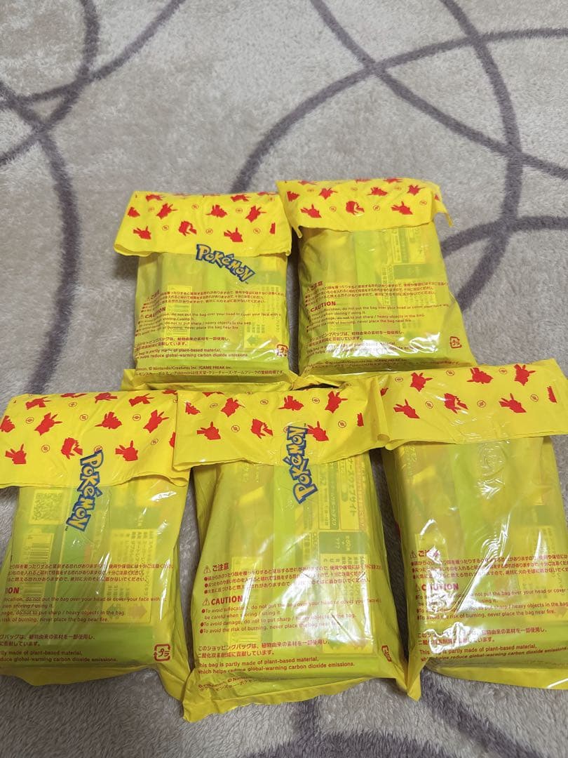 ポケモンカード ムニキスゼロ 60メガブレイブ15