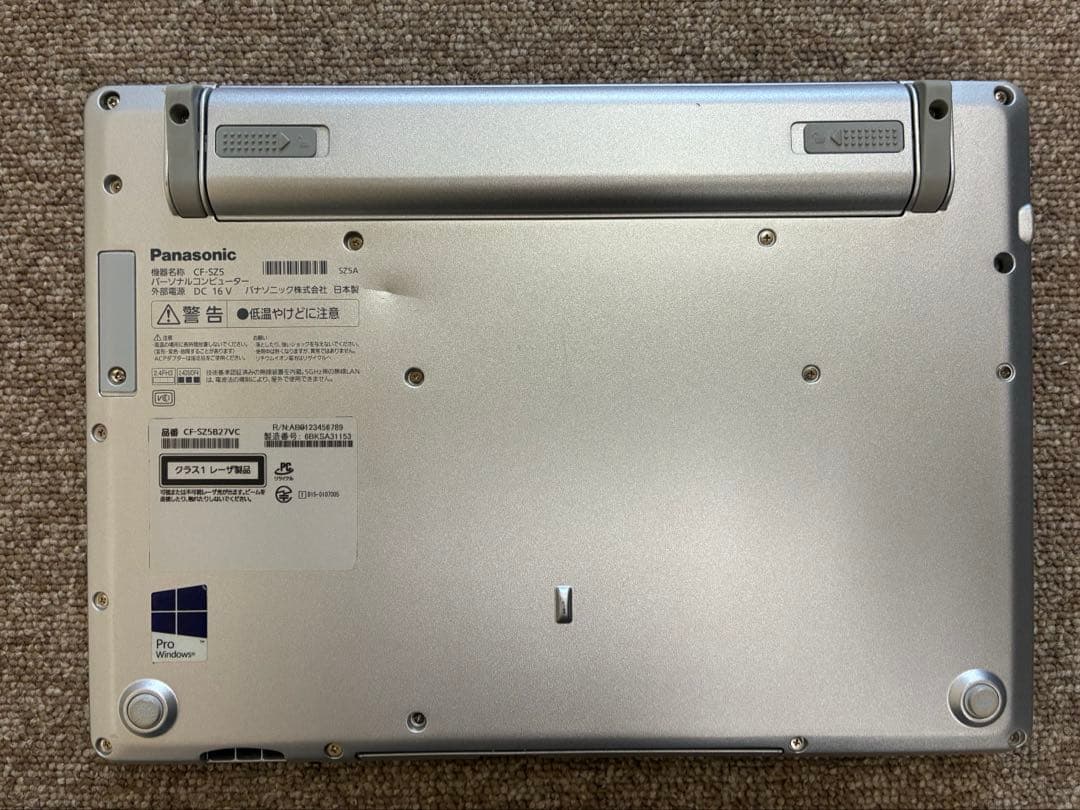 【Panasonic】CF-SZ5 Corei7