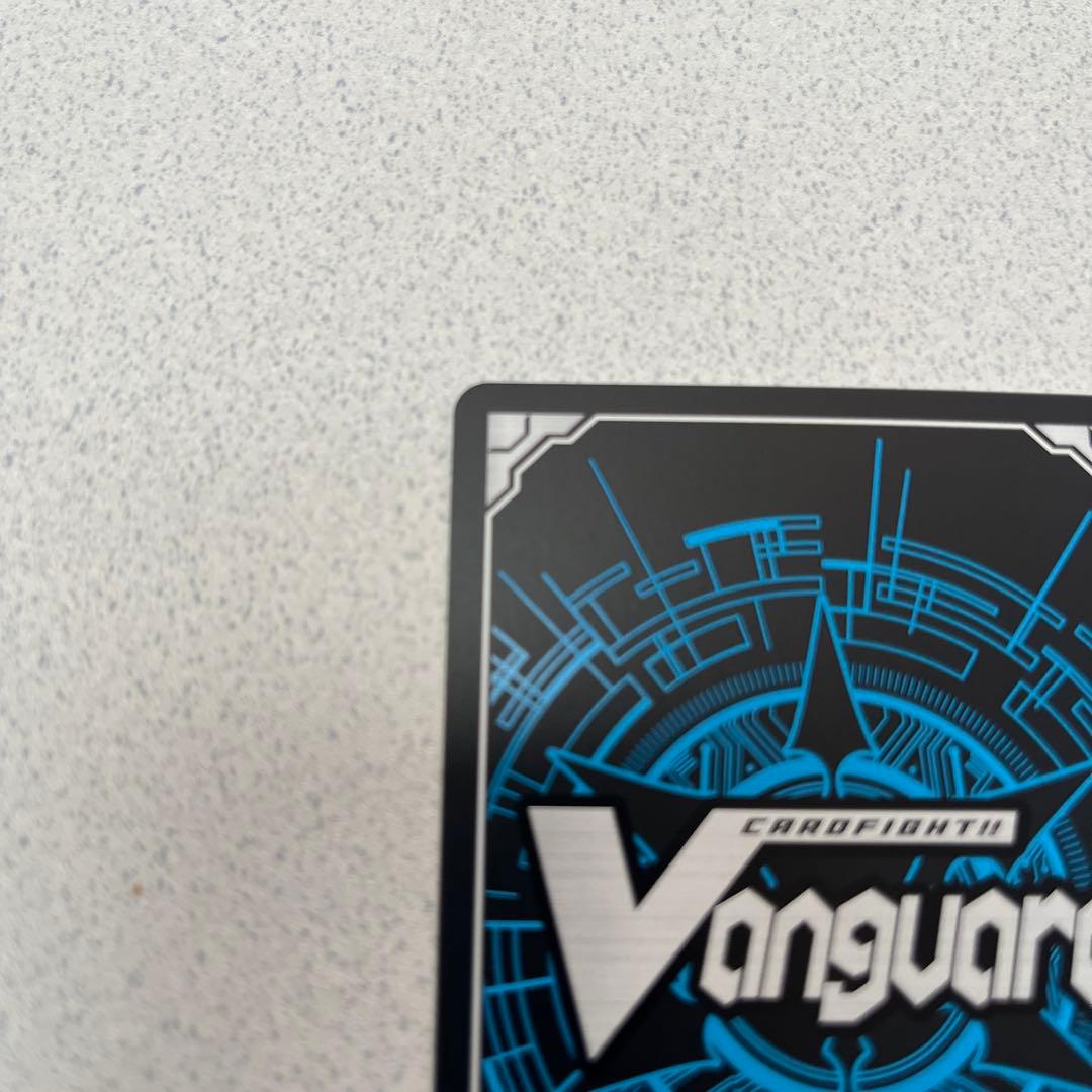 ヴァンガード 魔石竜 リドスアグール FFR ダークステイツ