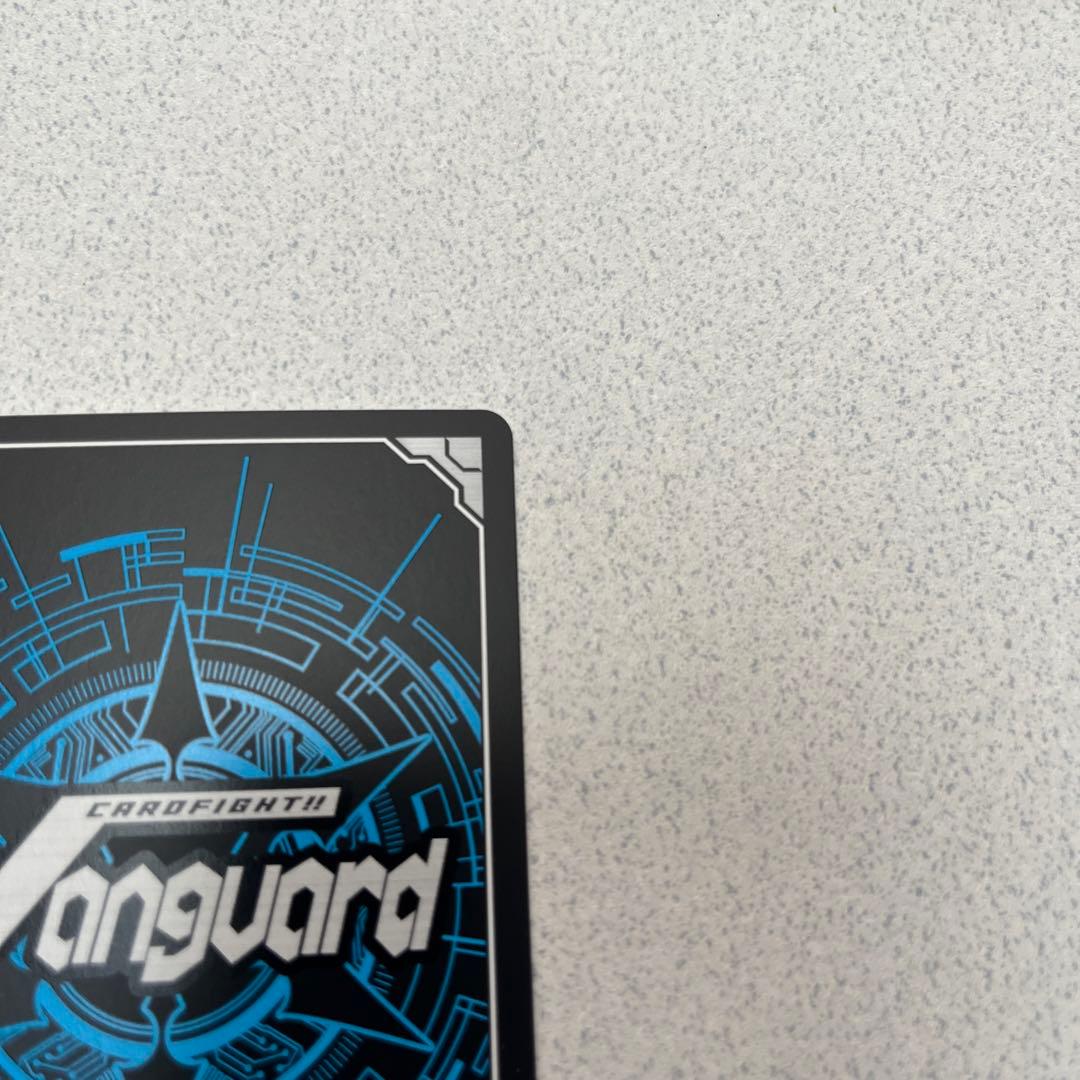 ヴァンガード 魔石竜 リドスアグール FFR ダークステイツ