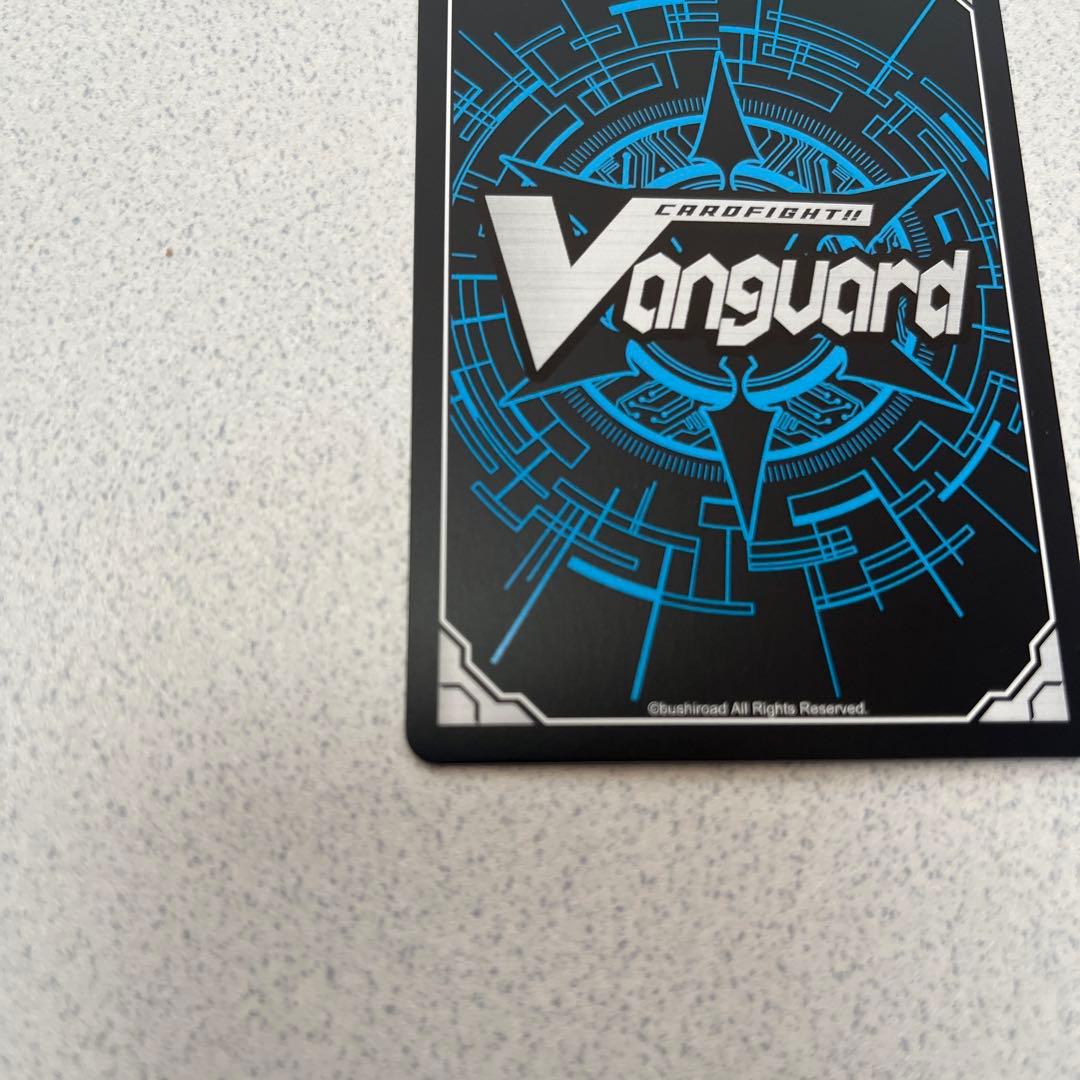 ヴァンガード 魔石竜 リドスアグール FFR ダークステイツ