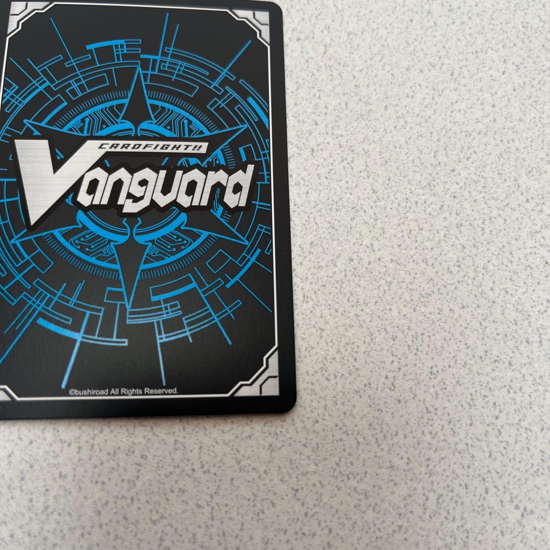 ヴァンガード 魔石竜 リドスアグール FFR ダークステイツ