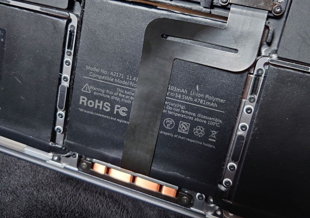 Macbook Pro 13-inch 2017 ジャンク