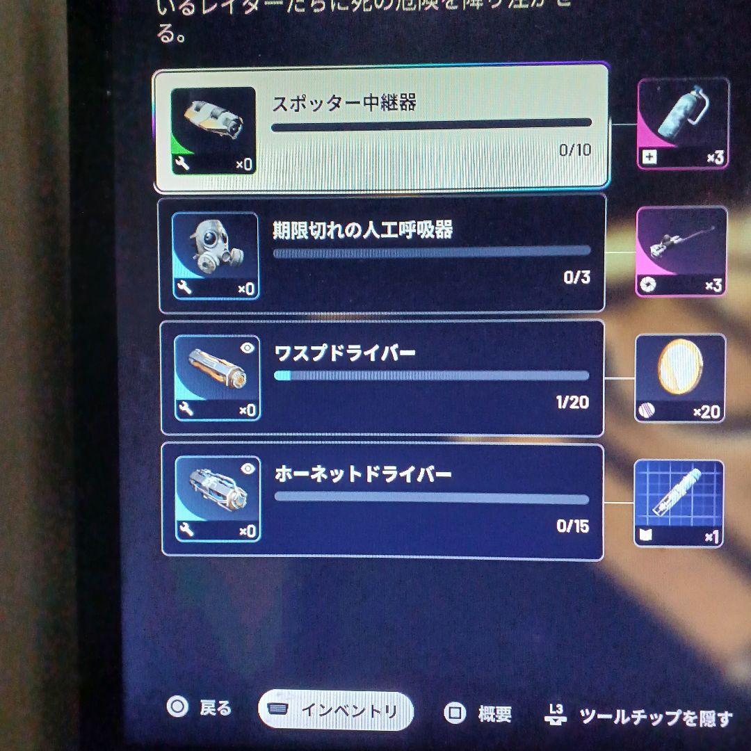 Flying Teapot 59 Preamp MK2 中古品