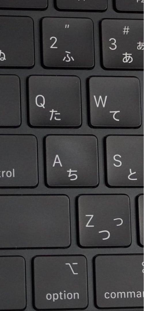 【月末限定値下中】MacBook PRO 16GB 512GB A2442