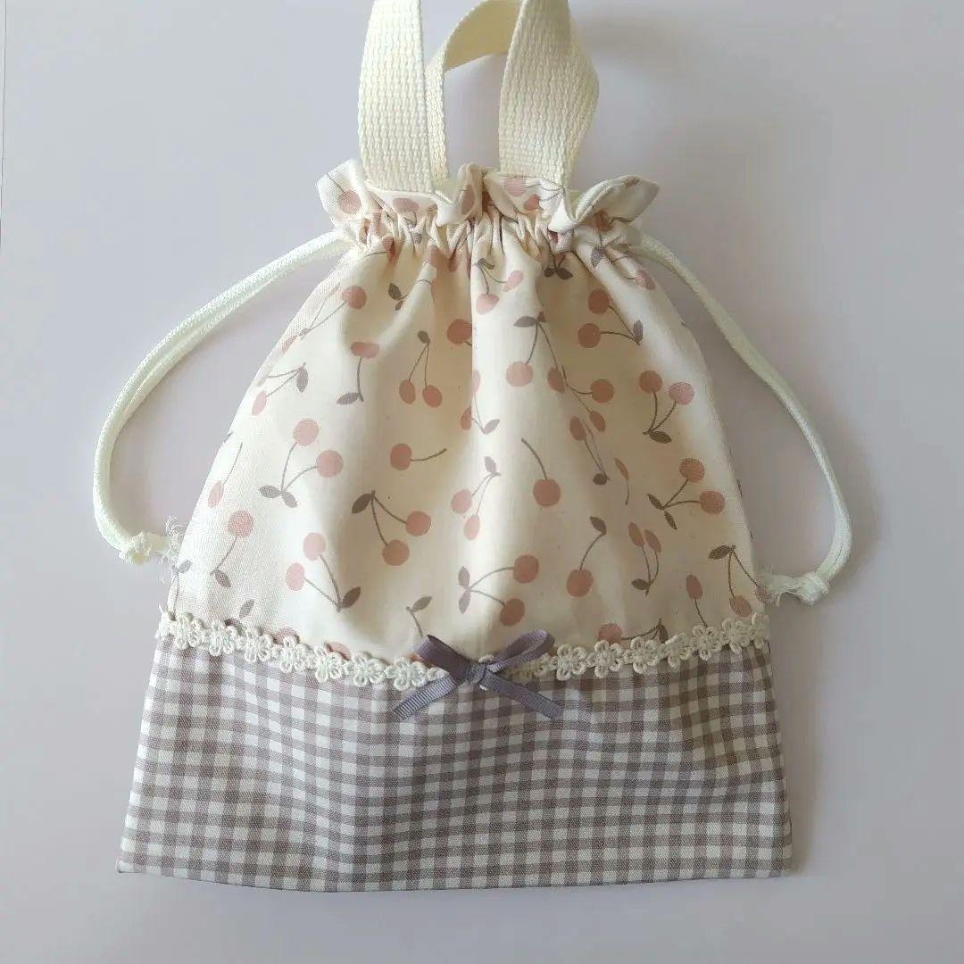 上履き入れ お着替え袋 巾着袋 入園入学グッズ さくらんぼ
