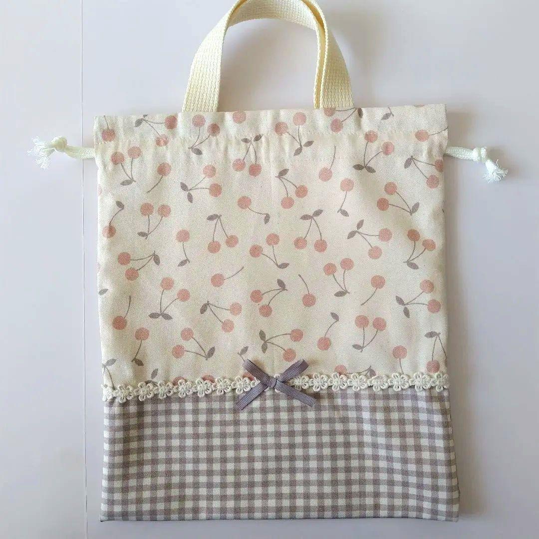 上履き入れ お着替え袋 巾着袋 入園入学グッズ さくらんぼ