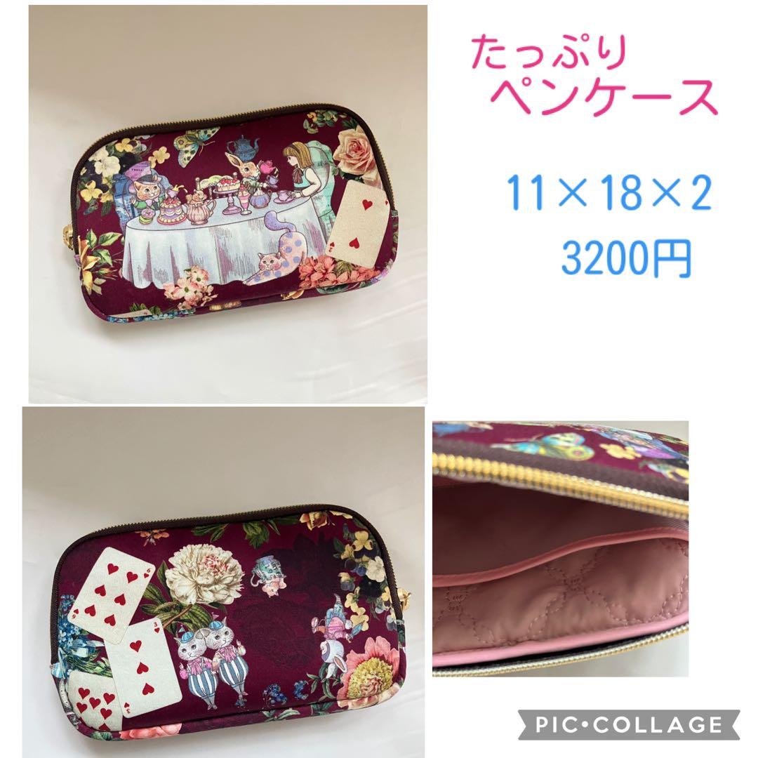 よろしくお願いします( ¨̮ )