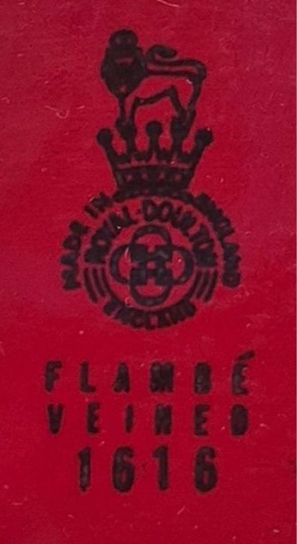 花瓶・フラワースタンド   FLAMBE VEINED 1616