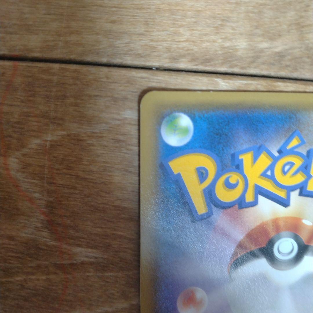 フーパ：光輪の超魔神 フーパ プロモ　3枚セット