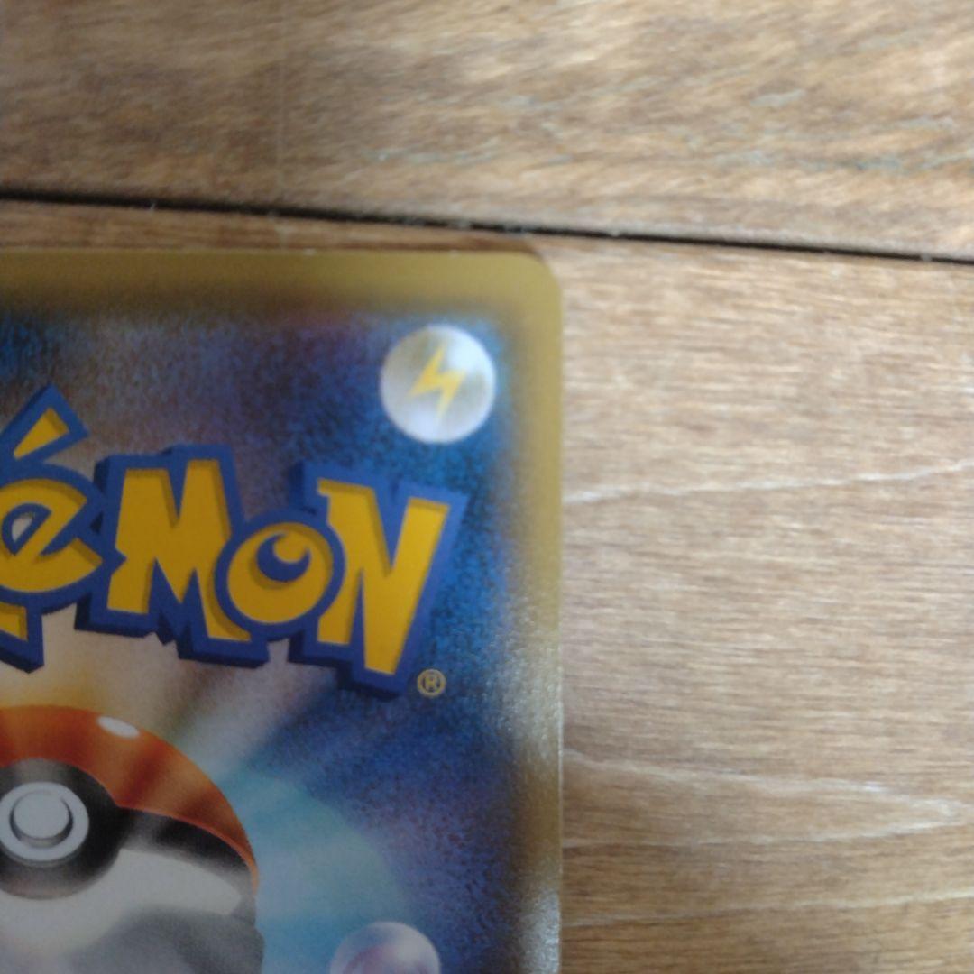 フーパ：光輪の超魔神 フーパ プロモ　3枚セット