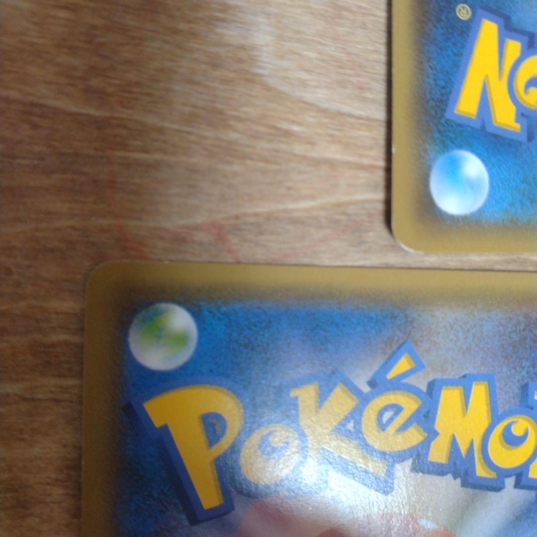 フーパ：光輪の超魔神 フーパ プロモ　3枚セット