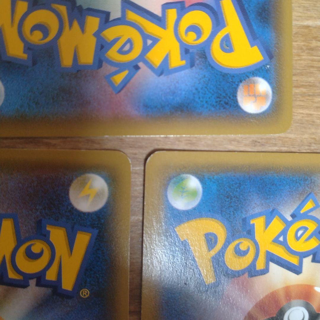 フーパ：光輪の超魔神 フーパ プロモ　3枚セット