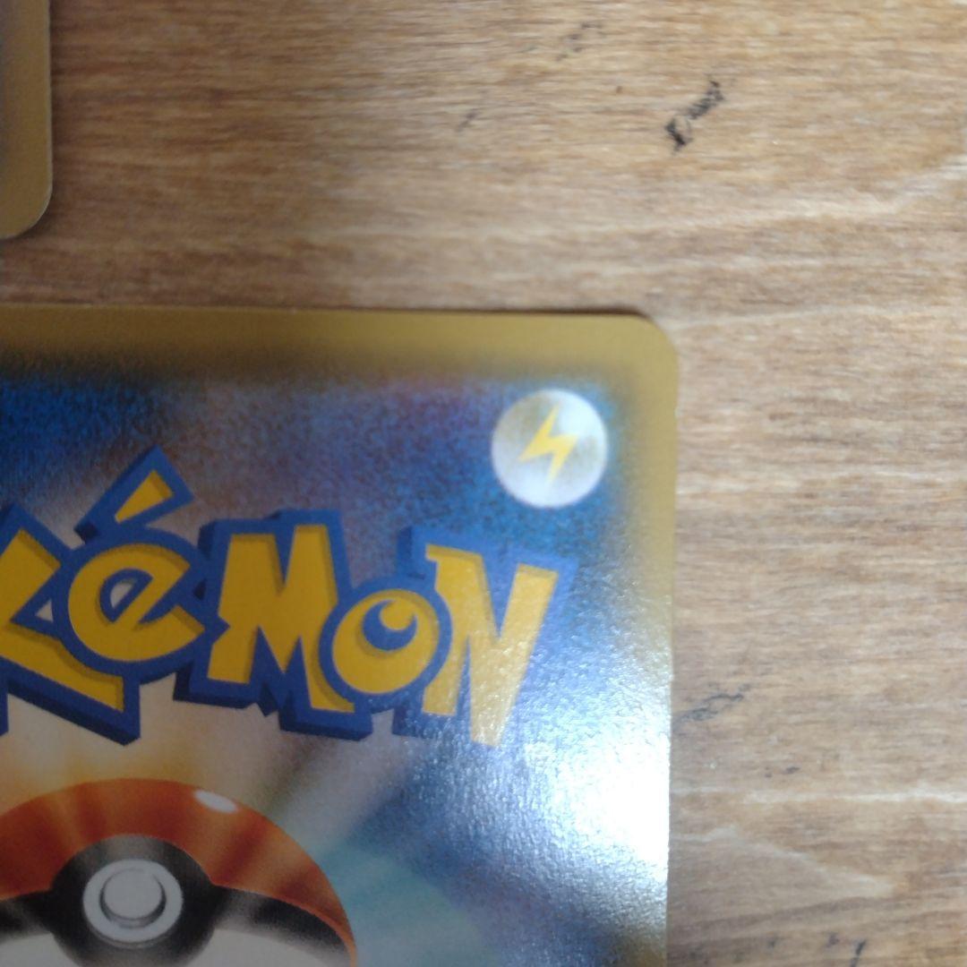 フーパ：光輪の超魔神 フーパ プロモ　3枚セット