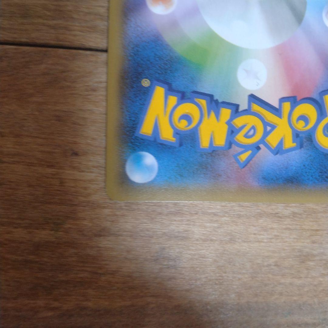 フーパ：光輪の超魔神 フーパ プロモ　3枚セット