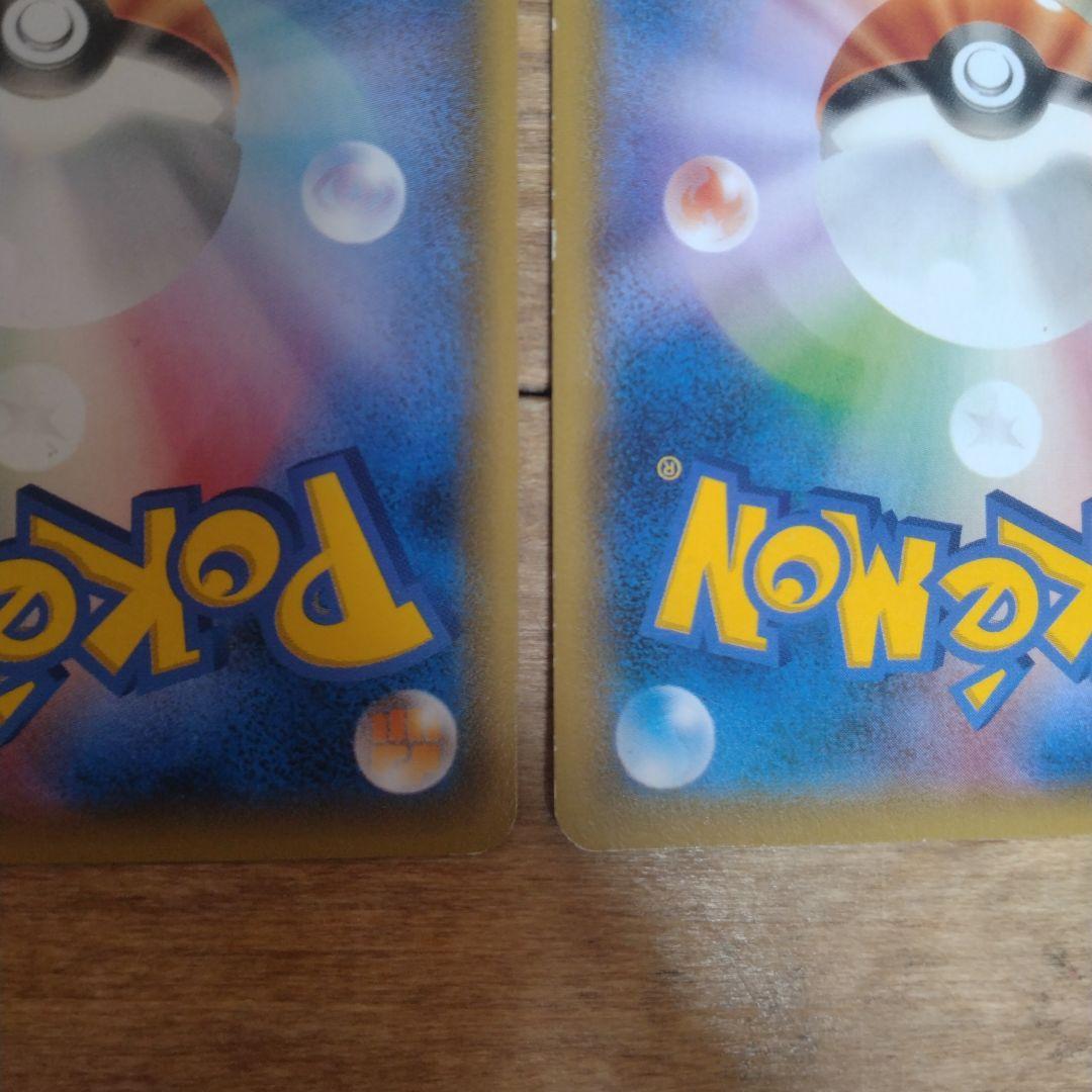 フーパ：光輪の超魔神 フーパ プロモ　3枚セット