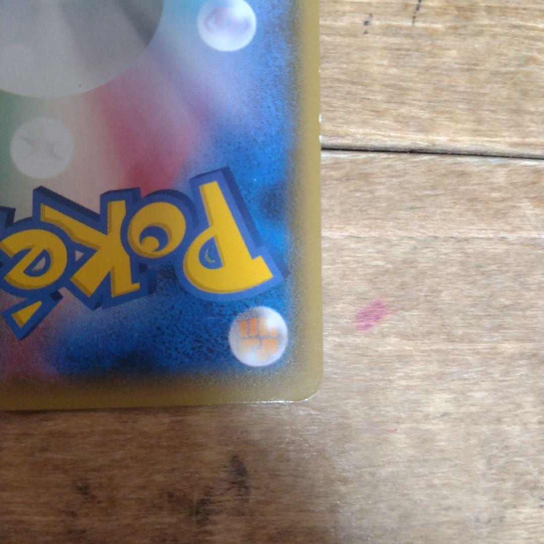 フーパ：光輪の超魔神 フーパ プロモ　3枚セット