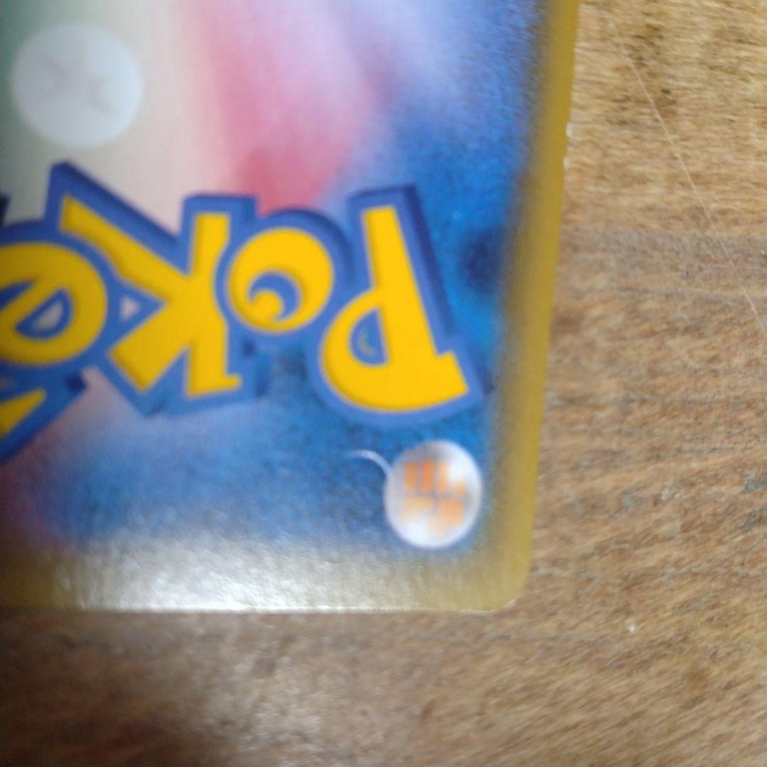 フーパ：光輪の超魔神 フーパ プロモ　3枚セット