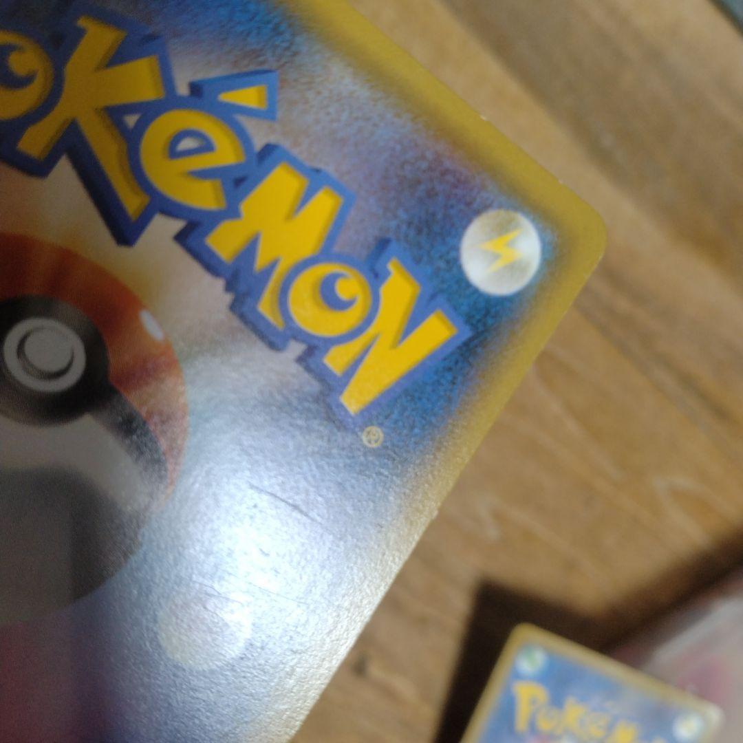 フーパ：光輪の超魔神 フーパ プロモ　3枚セット