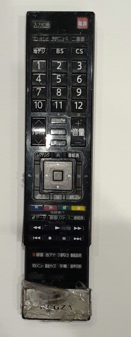 TOSHIBA 液晶テレビ 42Z9000