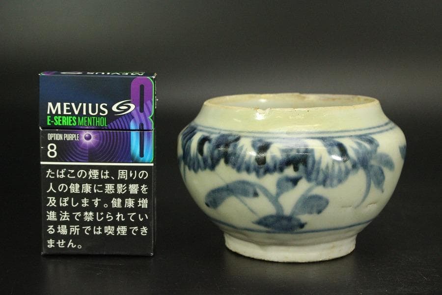 中国美術 青花 草花紋 壷 φ11.5cm(ZE335)