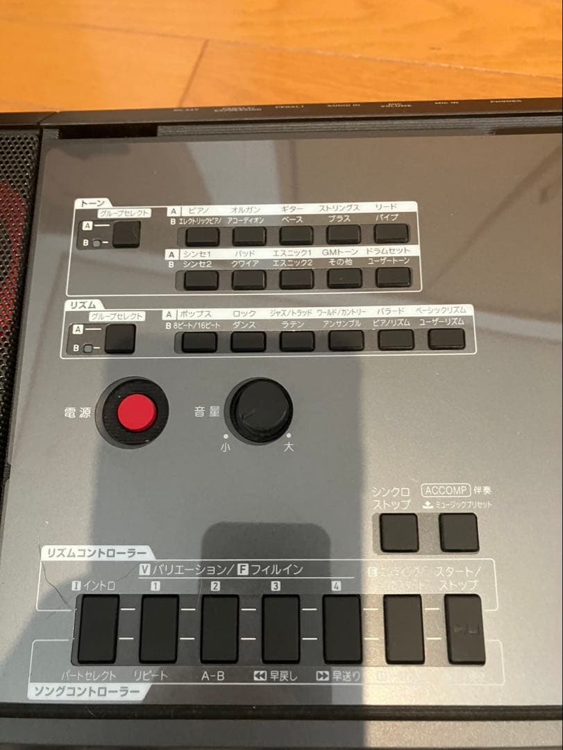 【美品】CASIO CT-X5000 61鍵盤