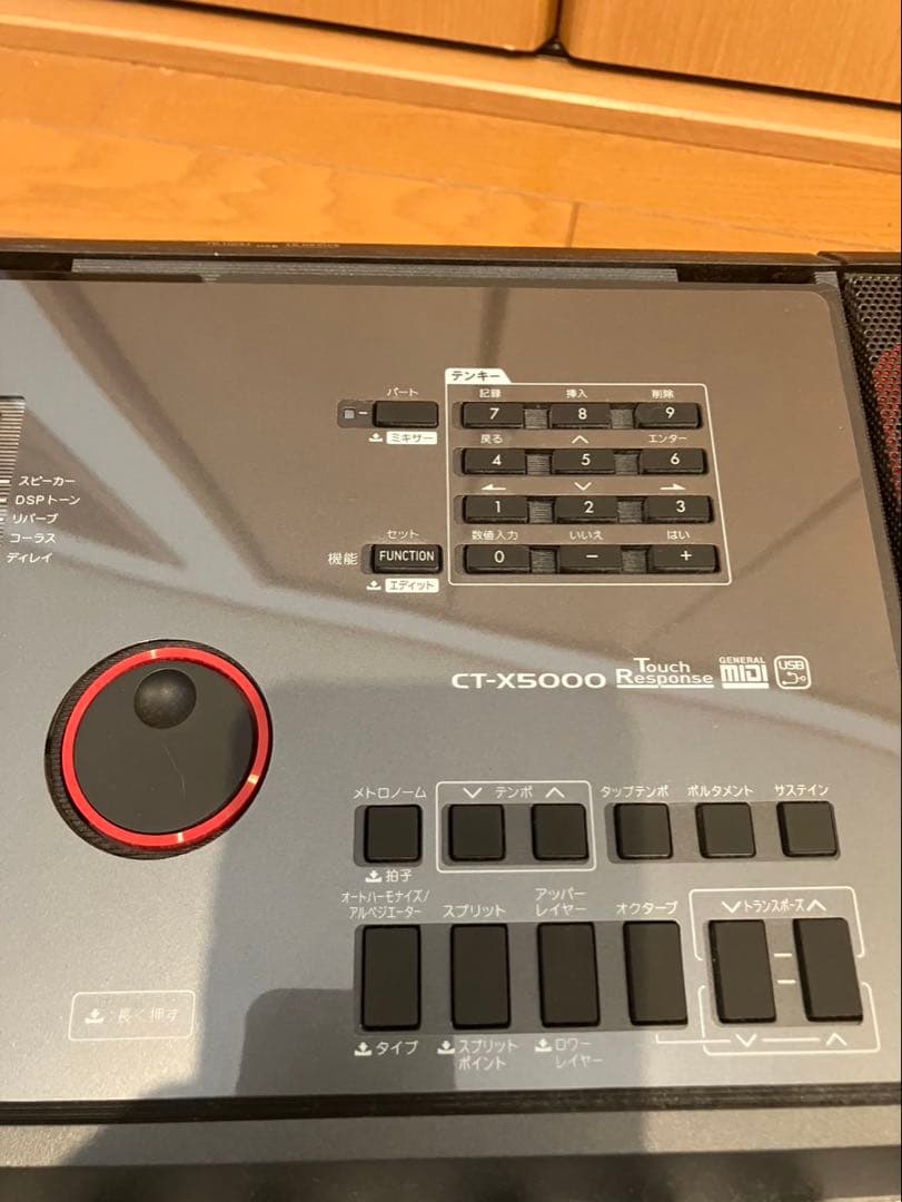 【美品】CASIO CT-X5000 61鍵盤