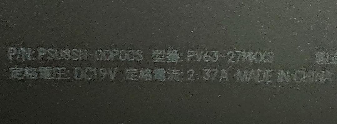 美品！Dynabook KIRA V63/27M第4世代Core i5[397]