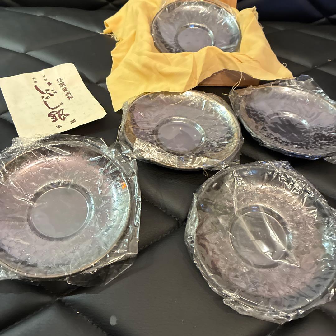 特選黄銅製和風皿 5枚セット いぶし銀　銀川堂