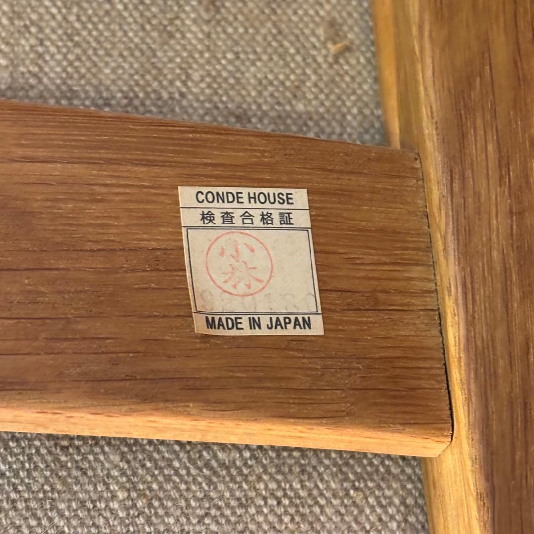 【美品】カンディハウス　スウェデッセ　ハイバック　ラミノチェア